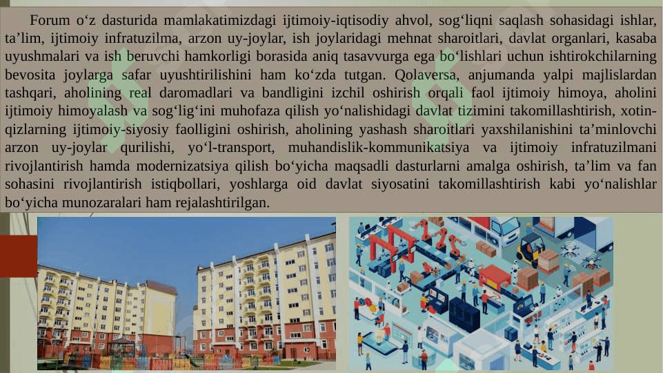 Davlatning ijtimoiy siyosati. O‘zbekistonda ijtimoiy siyosatning asosiy yo‘nalishlari 4