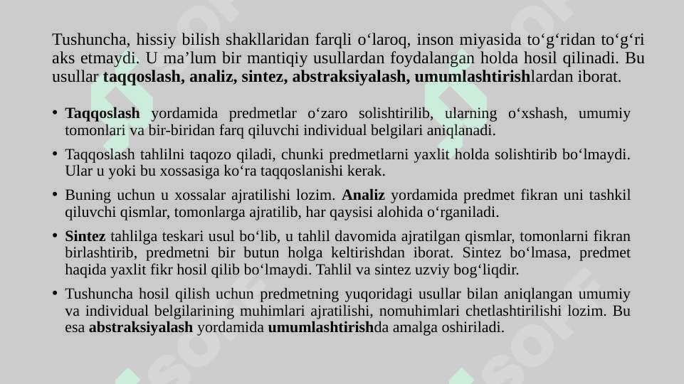 Tafakkur shakllari: tushuncha, hukm va xulosa 3
