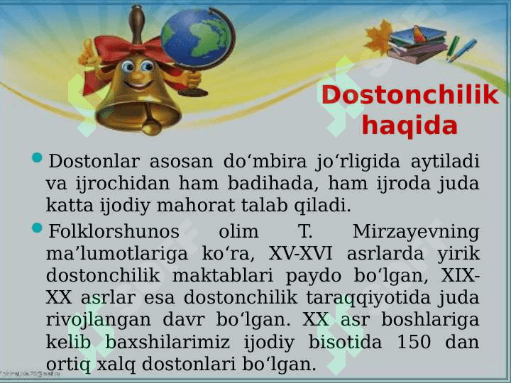 Xalq dostonlari 4