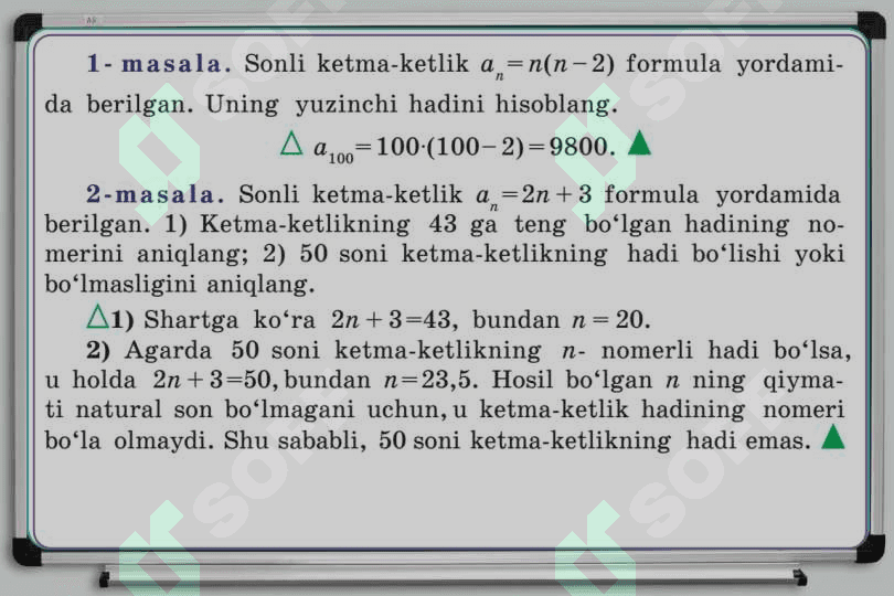 Sonli ketma-ketliklar 5