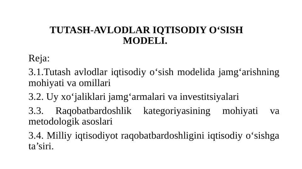 TUTASH-AVLODLAR IQTISODIY O‘SISH MODELI.