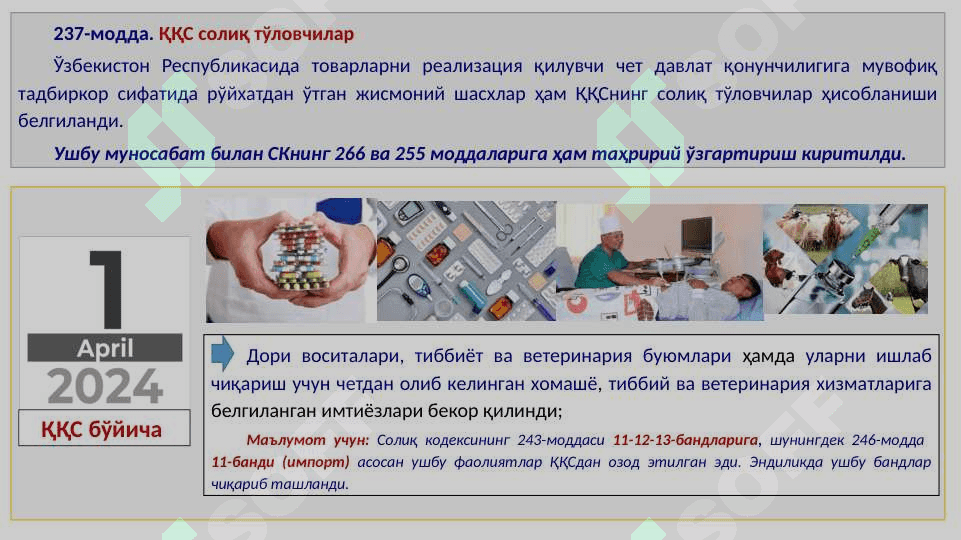 Soliq kodeksiga kiritilgan o‘zgarishlar mazmun-mohiyati to‘g‘risida 6