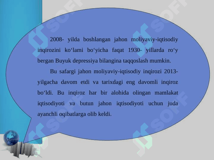 Moliyaviy inqiroz iqtisodiyoti 5