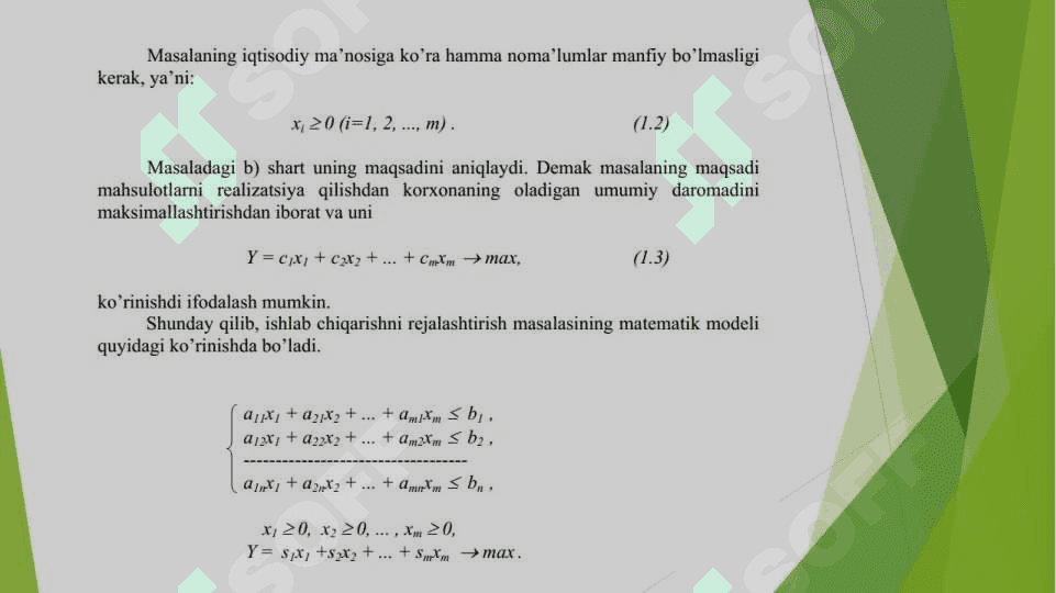 Chiziqli prоgrаmmаlаshtirish  mаsаlаsining qo‘yilishi va uning  geometrik talqini 7