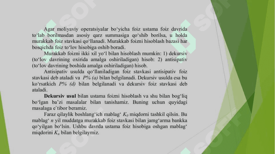 Murakkab va uzluksiz foizlar 3