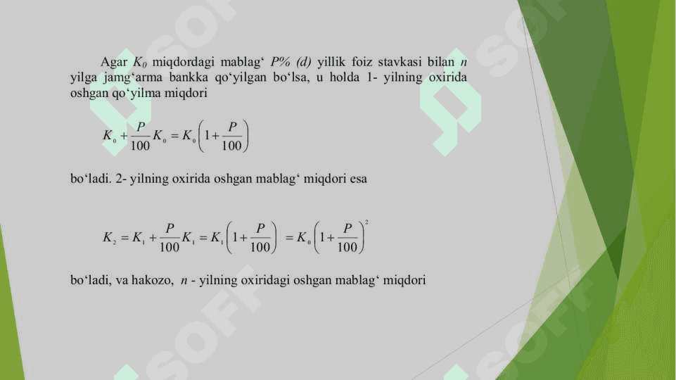 Murakkab va uzluksiz foizlar 4