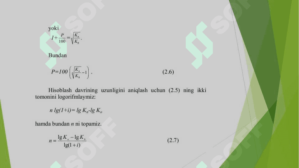 Murakkab va uzluksiz foizlar 7