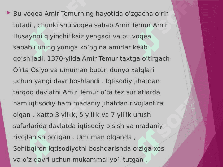 Amir Temurning iqtisodiy qarashlari 3
