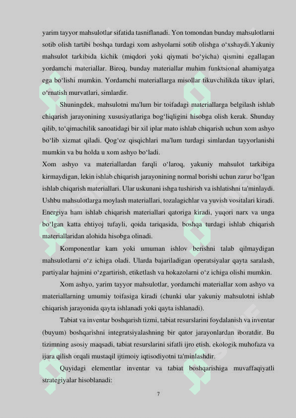 Inventarizatsiyani boshqarishning zamonaviy tizimlari 7