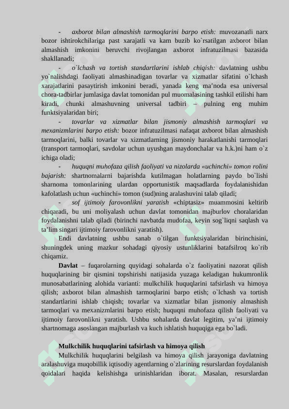 Davlatning yangi  institutsiоnal nazariyasi 2