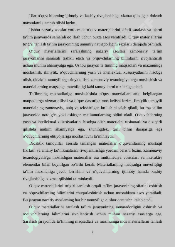 O’quv materiallarini saralash va elektron ta’lim resurslarini yaratish strukturasini tuzish. 7