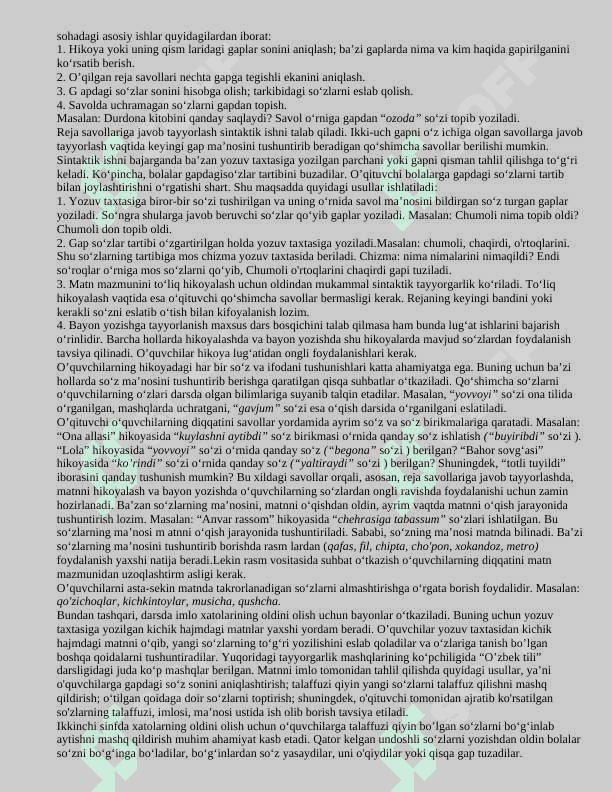 BOSHLANG’ICH SINFLARDA BAYON YOZISHGA O’RGATISHNING AHAMIYATI 6