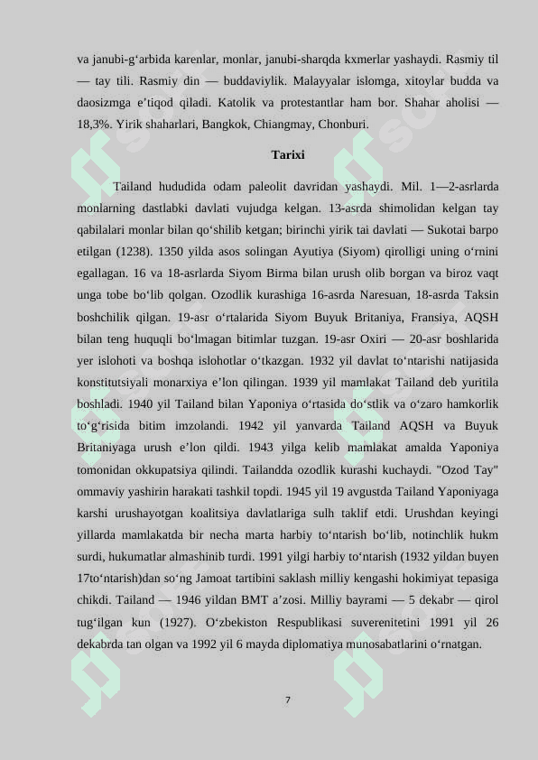 TAILAND DAVLATI TURIZMINING DINAMIKASI 7