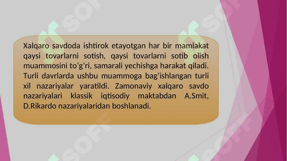 XALQARO SAVDO NAZARIYALARI 3