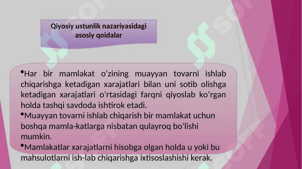 XALQARO SAVDO NAZARIYALARI 7