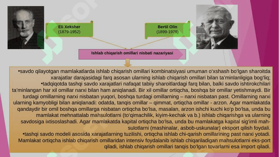 XALQARO SAVDO NAZARIYALARI 8