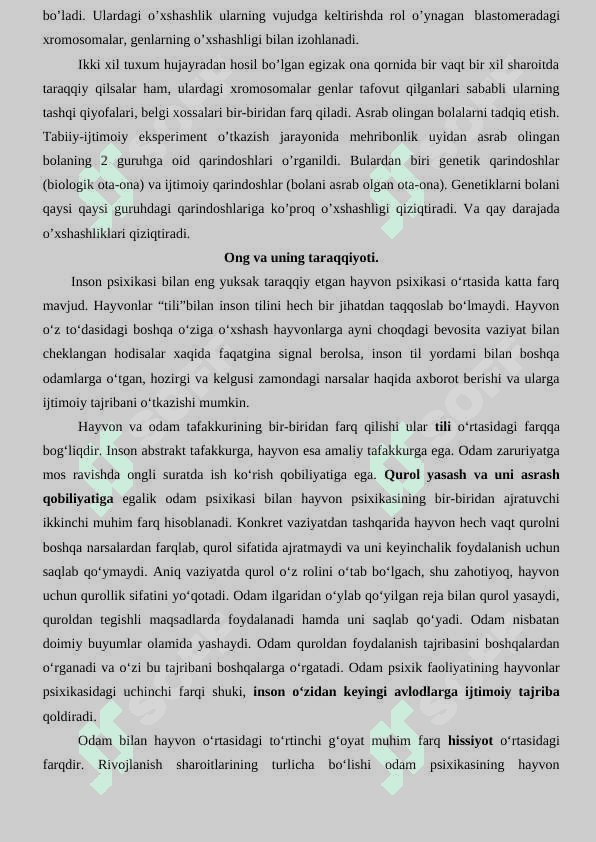 Xulq atvorning fizialogik asosi ong taraqqiyoti va ongsizlik 7
