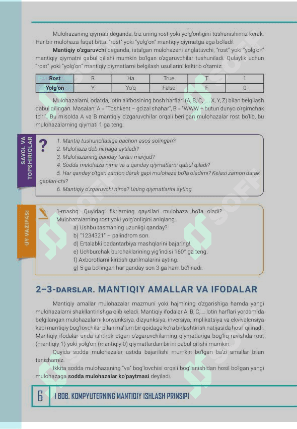 INFORMATIKA VA AXBOROT TEXNOLOGIYALARI 7