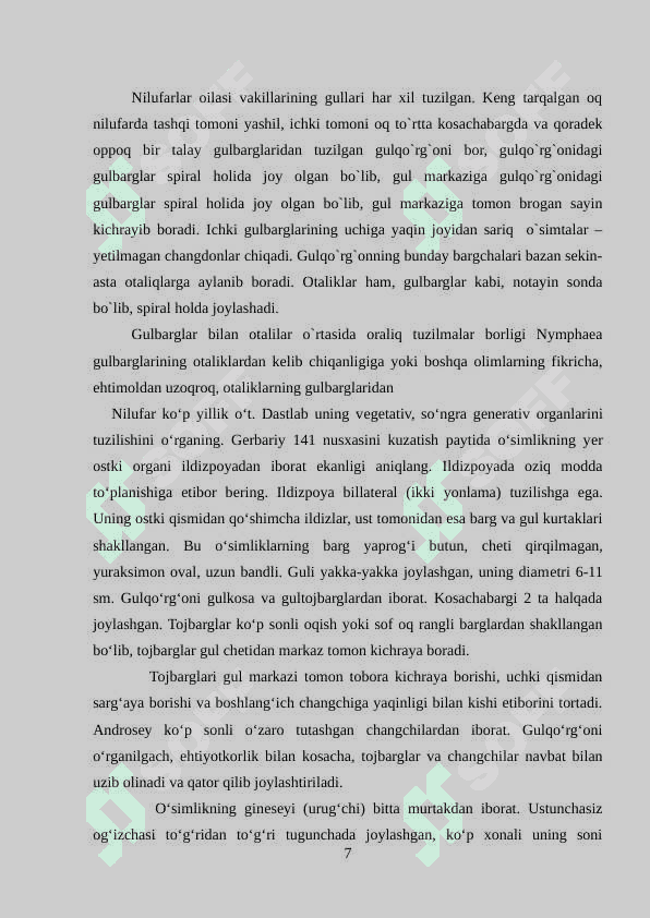 Nilufarguldoshlar oilasi 7