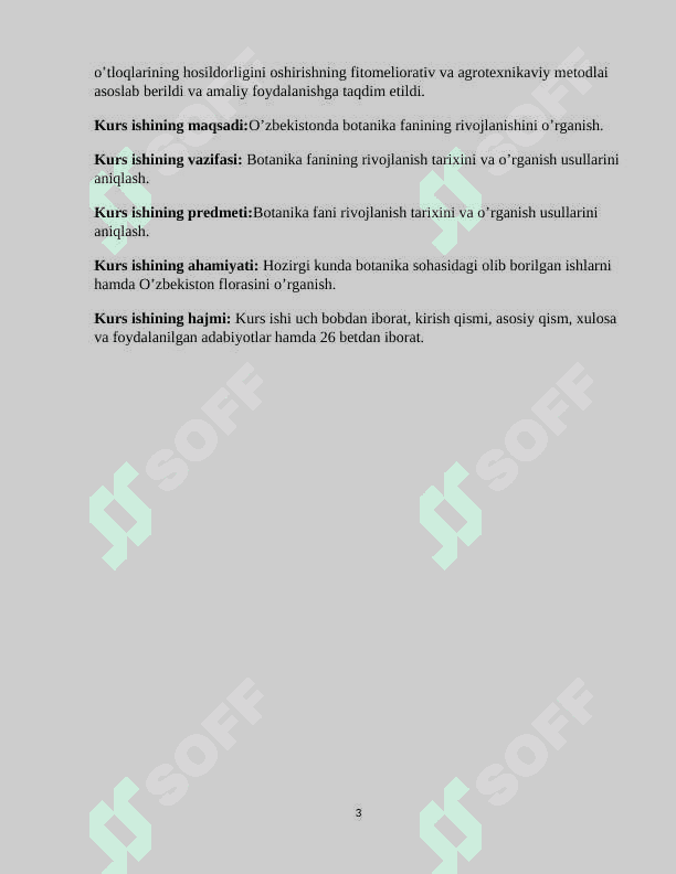 Urutdoshlar oilasi 3