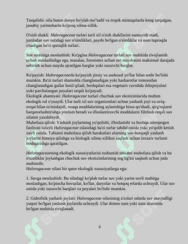 Urutdoshlar oilasi 8
