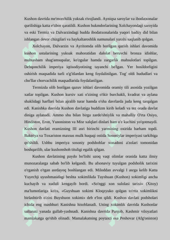 Kushon davlati 3