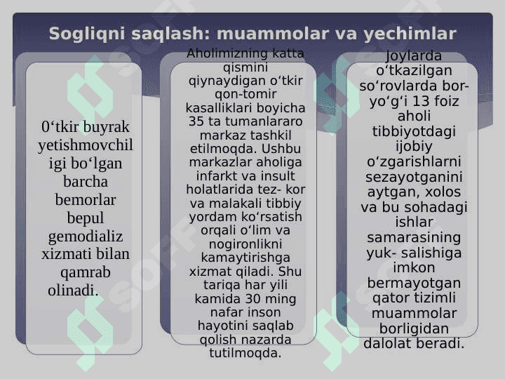 Adolatli ijtimoiy siyosat. Ma`naviy taraqqiyot 8