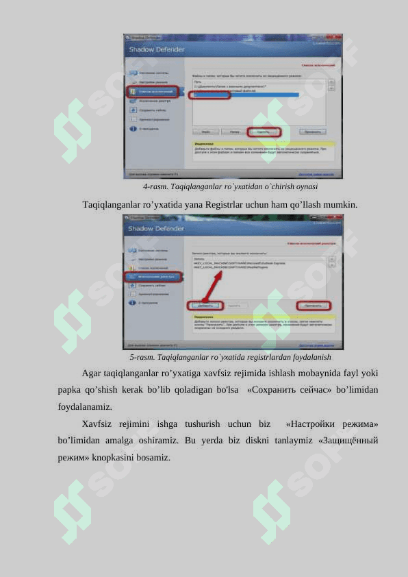 Shadow defender dasturini ishlash printsiplarini o’rganish, dasturiy ta’minot xavfsizligini bajarilish prinsiplari 4