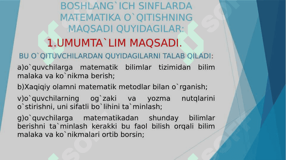 Boshlang`ich sinf o`quvchilarida matematika o`qitish umumiy metodikasi 2