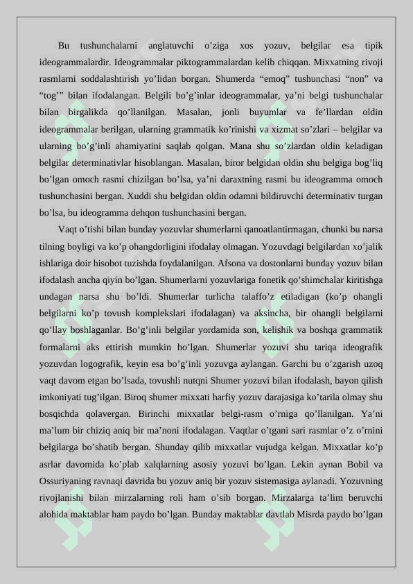 Mesopatamiya epigrafikasi 3