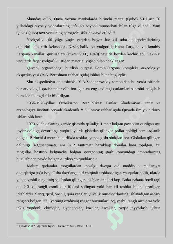 Quva shahristoni arxeologik tadqiqotlari, topilmalar va davriy tahlil 8