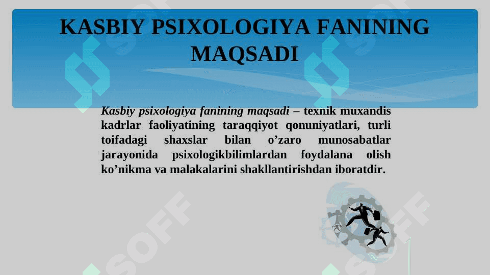 KASBIY PSIXOLOGIYA FANIGA KIRISH 5
