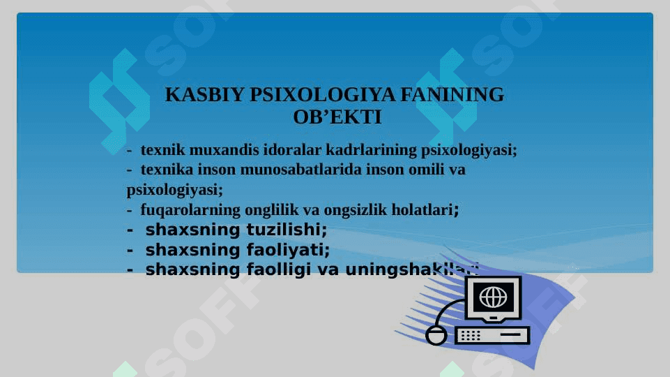 KASBIY PSIXOLOGIYA FANIGA KIRISH 7