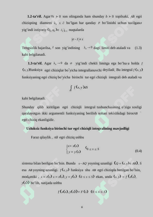 Grin formulasi va uning tadbiqlari 6