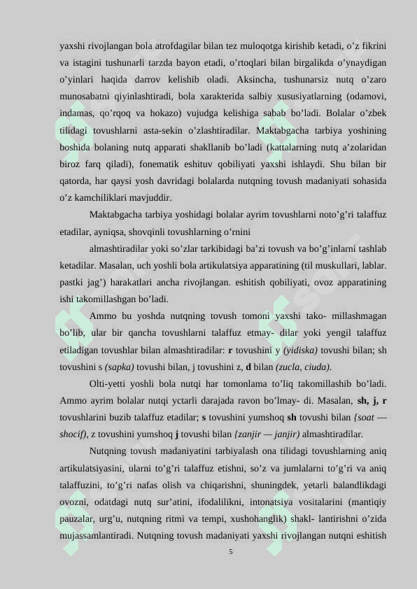 Kichik_maktab_yoshidagi_o’quvchularda_tovush_madaniyatini_tarbiyalash 4