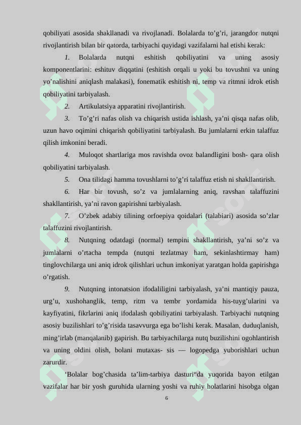 Kichik_maktab_yoshidagi_o’quvchularda_tovush_madaniyatini_tarbiyalash 5