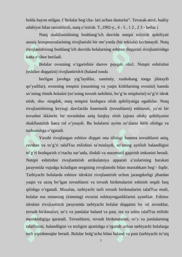 Kichik_maktab_yoshidagi_o’quvchularda_tovush_madaniyatini_tarbiyalash 6