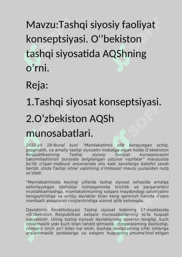 Tashqi siyosiy faoliyat konseptsiyasi. O’bekiston tashqi siyosatida AQShning o’rni 2