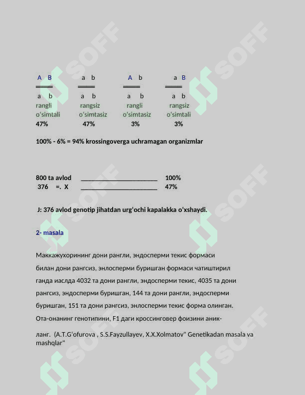 Genlarning birikkan holda irsiylanishi. Krossingover 8