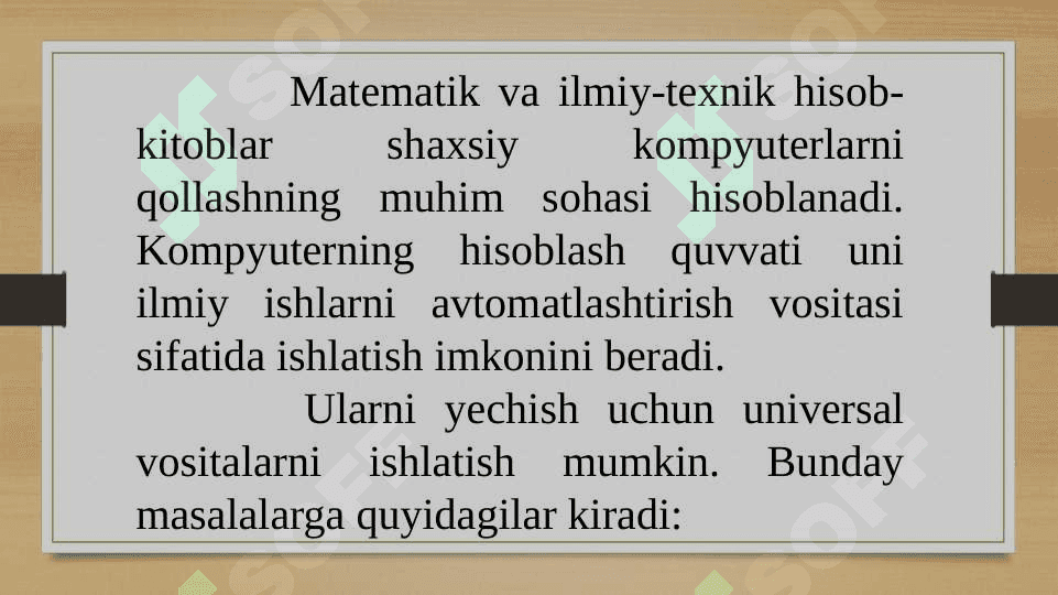 Matematik modellashtirish, sonli tahlil usullarini tizimlarda amalga oshirish. Hisobli eksperiment 2