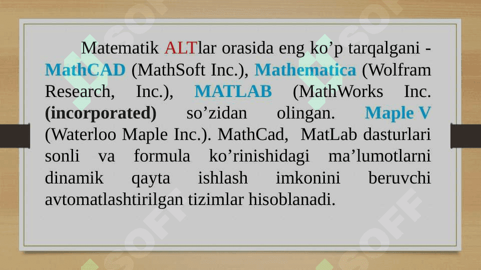 Matematik modellashtirish, sonli tahlil usullarini tizimlarda amalga oshirish. Hisobli eksperiment 4
