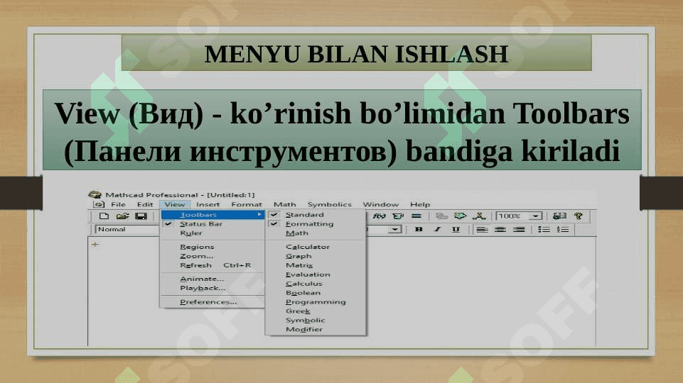 Matematik modellashtirish, sonli tahlil usullarini tizimlarda amalga oshirish. Hisobli eksperiment 7