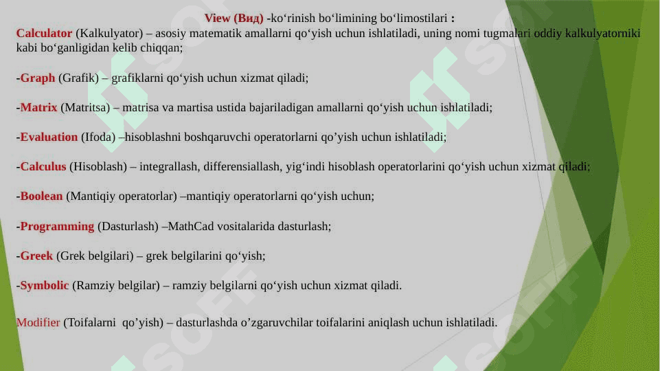 MathCad tizimida ishlash texnologiyalari. Elektr energetikasiga oid masalalarni taxlil usullarini tizimlarda amalga oshirish 8