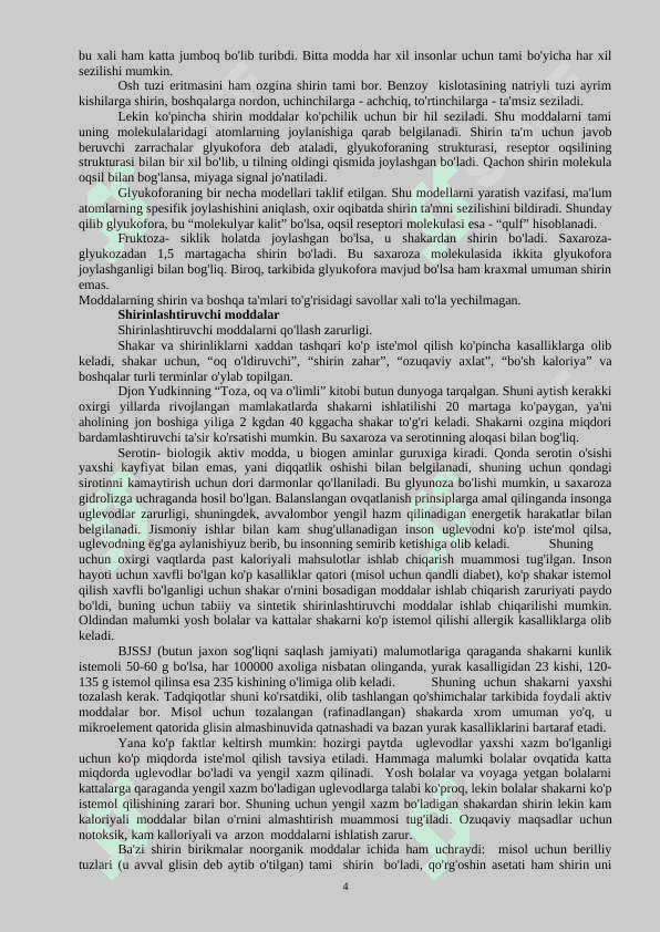 Qand va qandsimon moddalar kimyosi va texnologiyasi 4