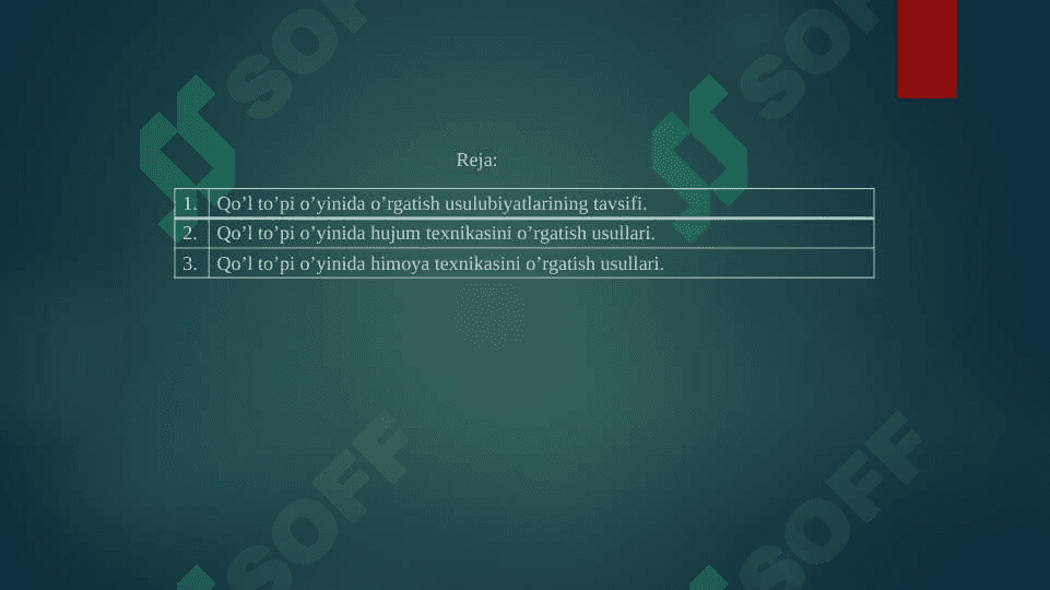 Gandbol o’yinida harakatlanish texnikasini o’rgatish 2