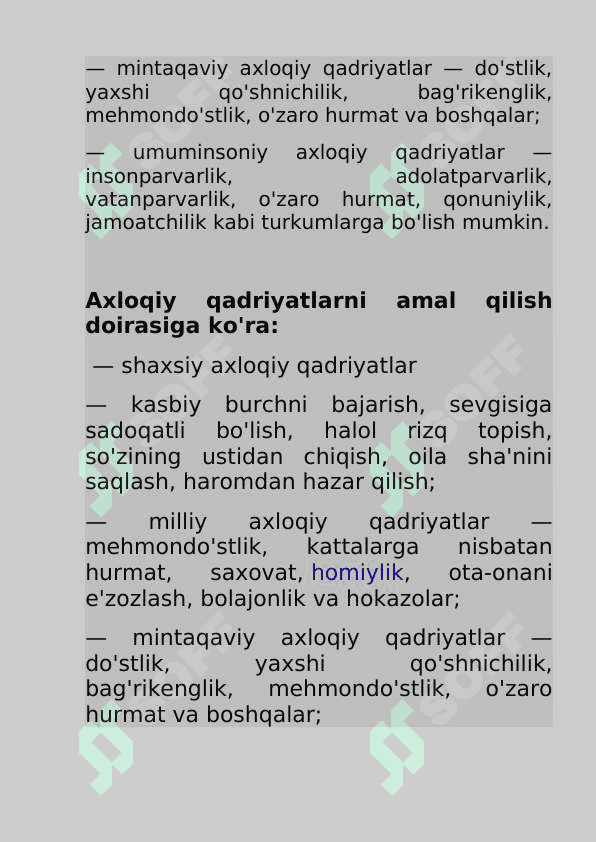 Axloqiy qadriyatlar falsafasi 3