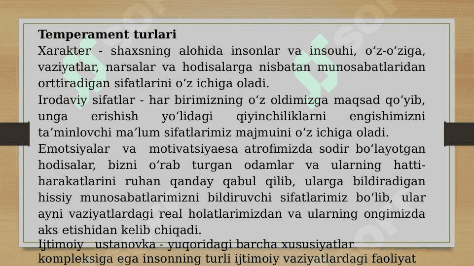 Shaxs kasbiy faoliyatida individual tipologik xususiyatlarni o'rni 7