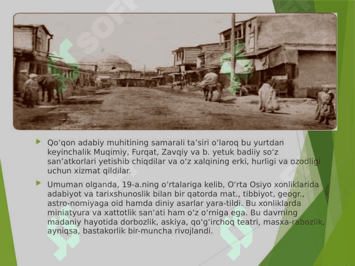 QO'QON XONLIGI DAVLAT BOSHQARUVI 8