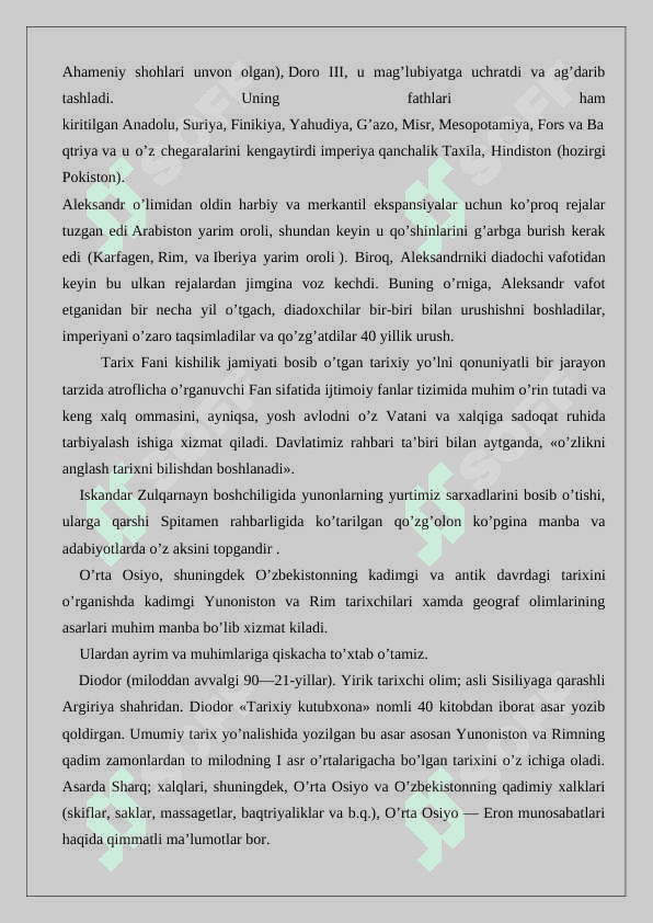 Arrian Flaviyning “Iskandarning yurishlari” asari. 2