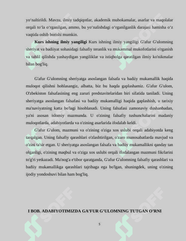 G'afur G'ulom sheriyatida falsafiy teranlik va badiiy mukamallik 5
